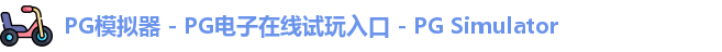 PG